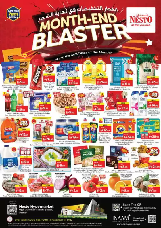 Nesto catalogue | Nesto Month End Blaster, Butina | 2026-10-29T00:00:00.000Z - 2026-11-02T00:00:00.000Z