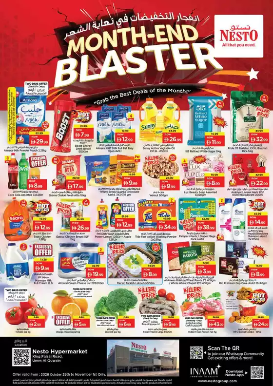 Nesto catalogue | Current bargains and offers | 2026-10-29T00:00:00.000Z - 2026-11-02T00:00:00.000Z
