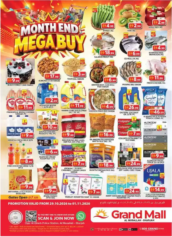 Grand Hyper Market catalogue | Weekend Deals - Grand Mall  | 2026-10-30T00:00:00.000Z - 2026-11-01T00:00:00.000Z