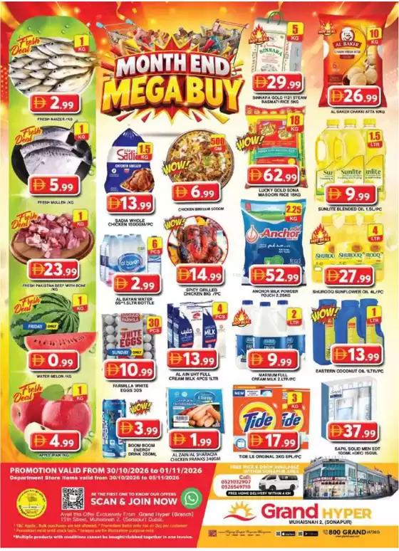 Grand Hyper Market catalogue | Weekend Deals~ Muhaisnah | 2026-10-30T00:00:00.000Z - 2026-11-01T00:00:00.000Z