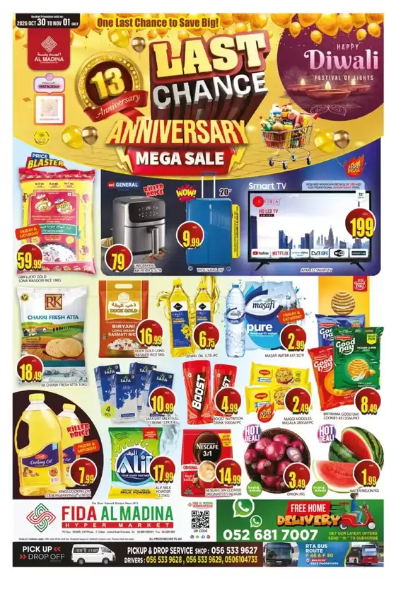 Al Madina catalogue | Current special promotions | 2026-10-30T00:00:00.000Z - 2026-11-01T00:00:00.000Z