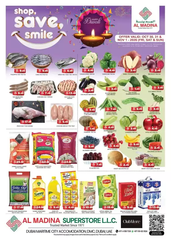 Al Madina catalogue | Special offers for you | 2026-10-30T00:00:00.000Z - 2026-11-01T00:00:00.000Z