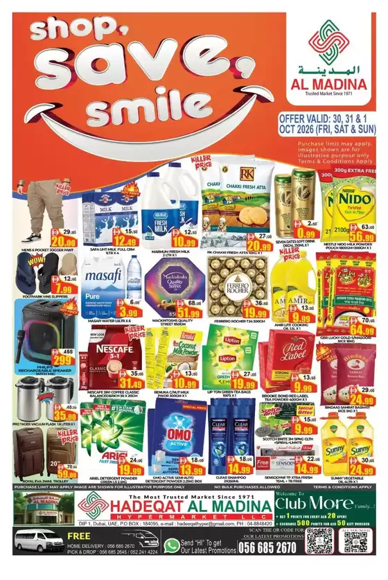 Al Madina catalogue | Current deals and offers | 2026-10-30T00:00:00.000Z - 2026-11-01T00:00:00.000Z
