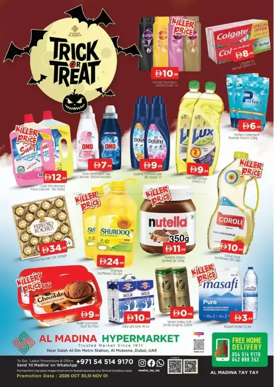 Al Madina catalogue | New offers to discover | 2026-10-30T00:00:00.000Z - 2026-11-01T00:00:00.000Z