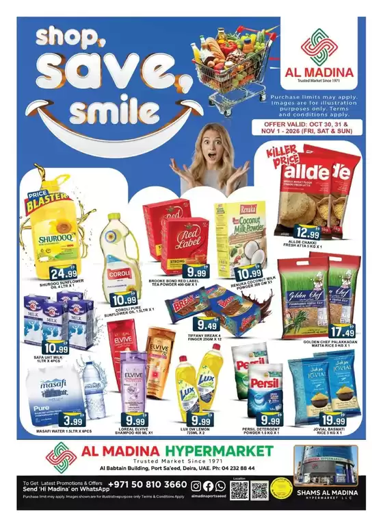 Al Madina catalogue | Our best deals for you | 2026-10-30T00:00:00.000Z - 2026-11-01T00:00:00.000Z