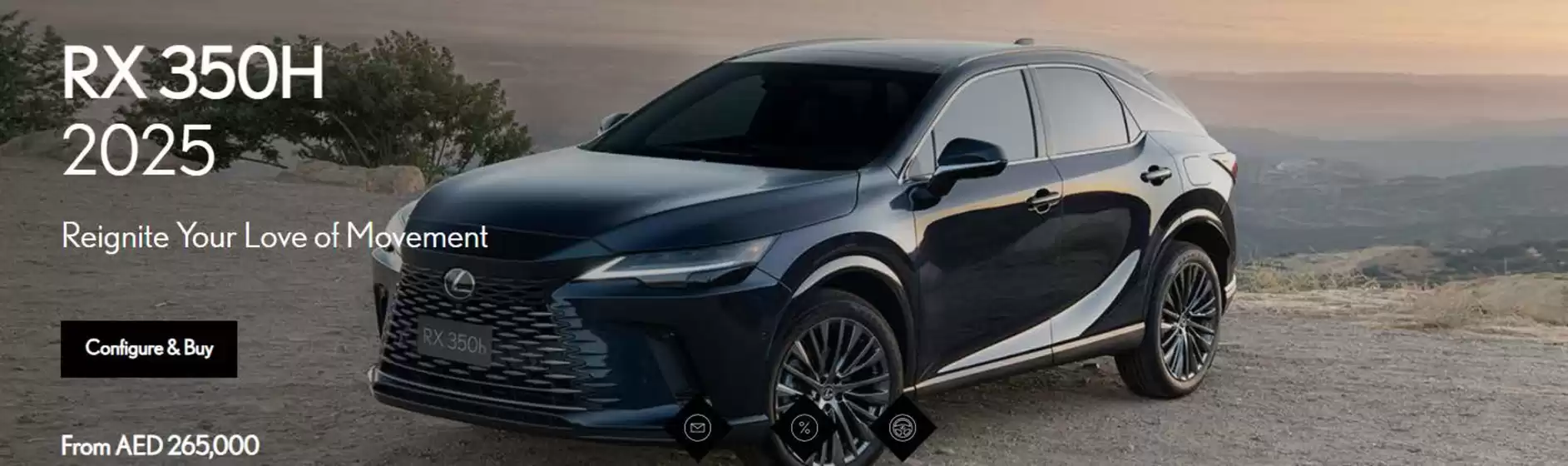 Lexus RX 350h 2025
