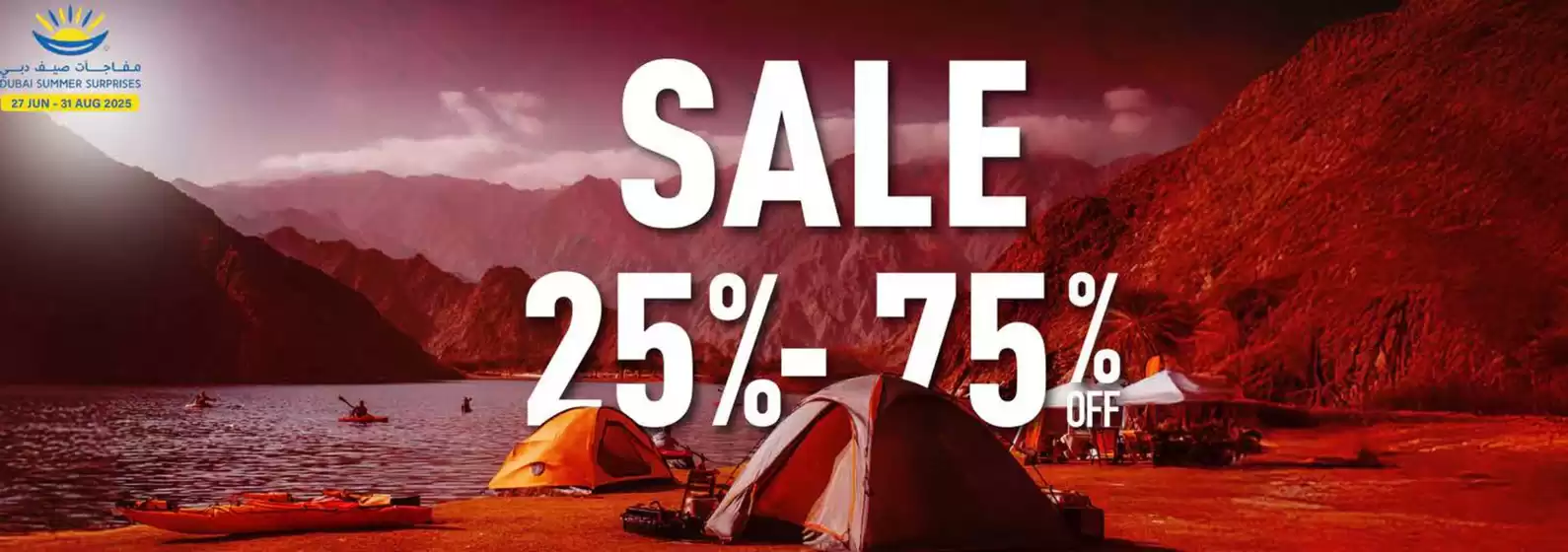 Sale 25-70% Off
