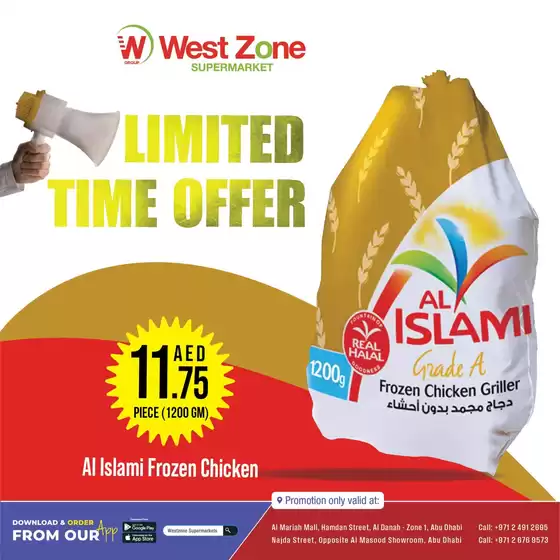 Great discounts on selected products