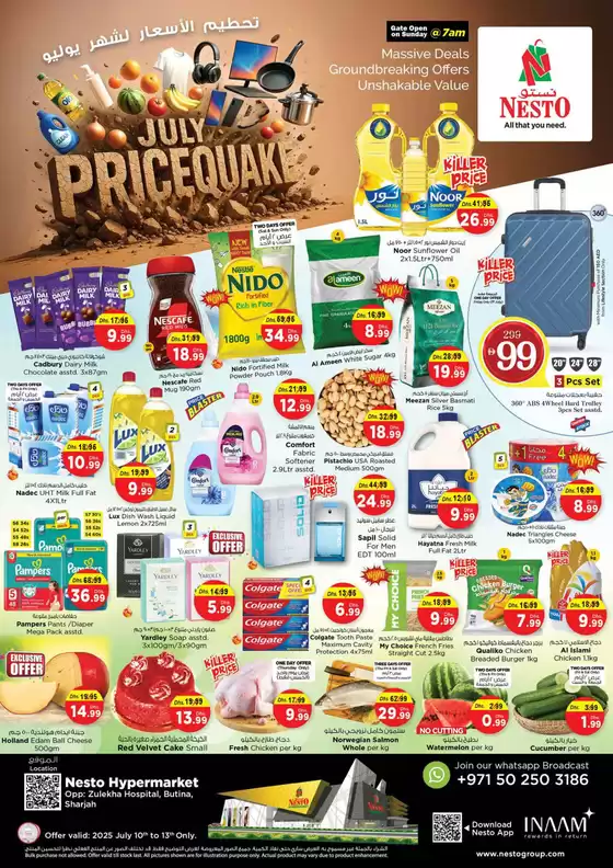 Nesto July PriceQuake Butina