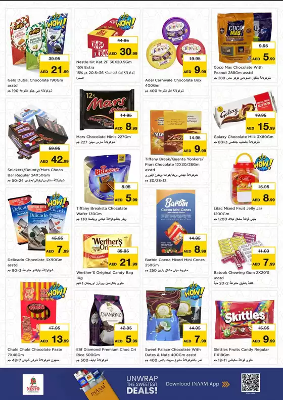 Nesto July PriceQuake Butina