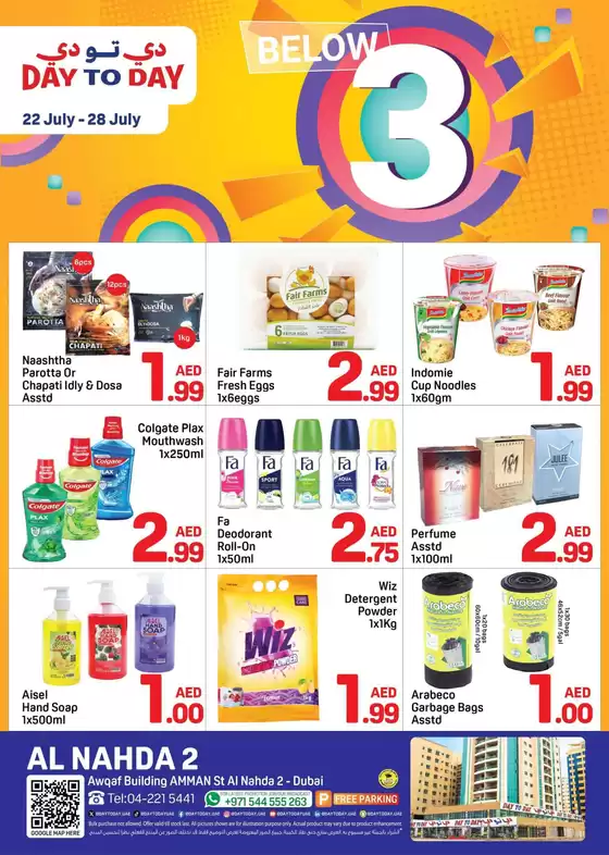 Current deals and offers
