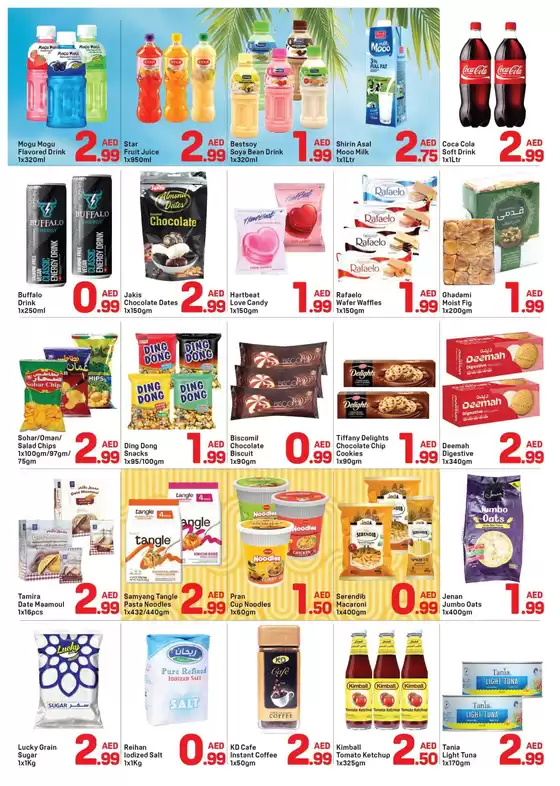 Current deals and offers