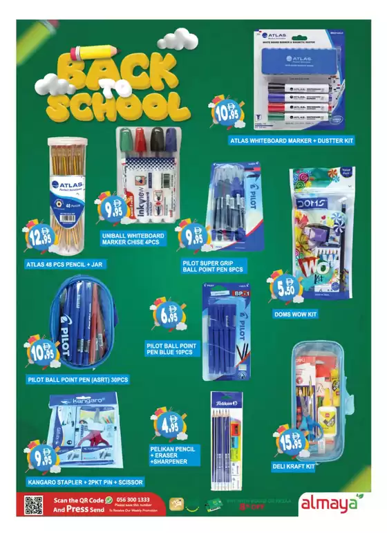 Back To School Deals