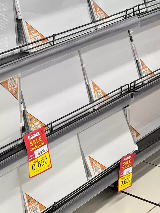Top offers for all bargain hunters