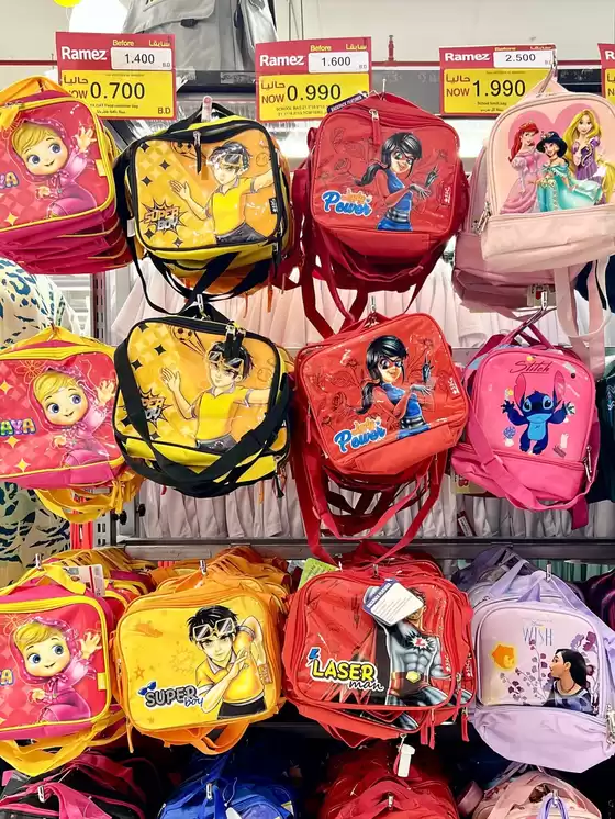 Top offers for all bargain hunters