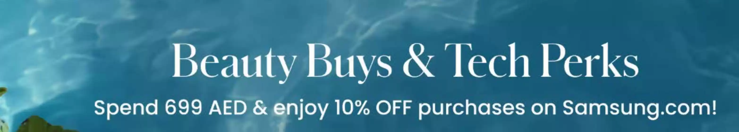 Get The Offer!