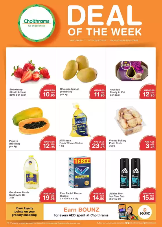 Choitrams catalogue | Deal of The Week | 2025-08-11T00:00:00.000Z - 2025-08-14T00:00:00.000Z