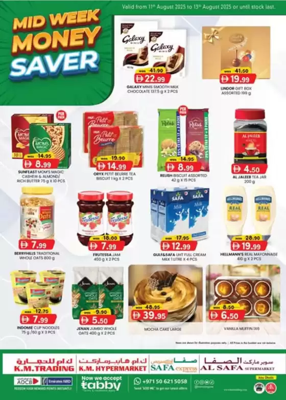 KM Trading catalogue | Midweek Money Saver - Abu Dhabi | 2025-08-11T00:00:00.000Z - 2025-08-13T00:00:00.000Z