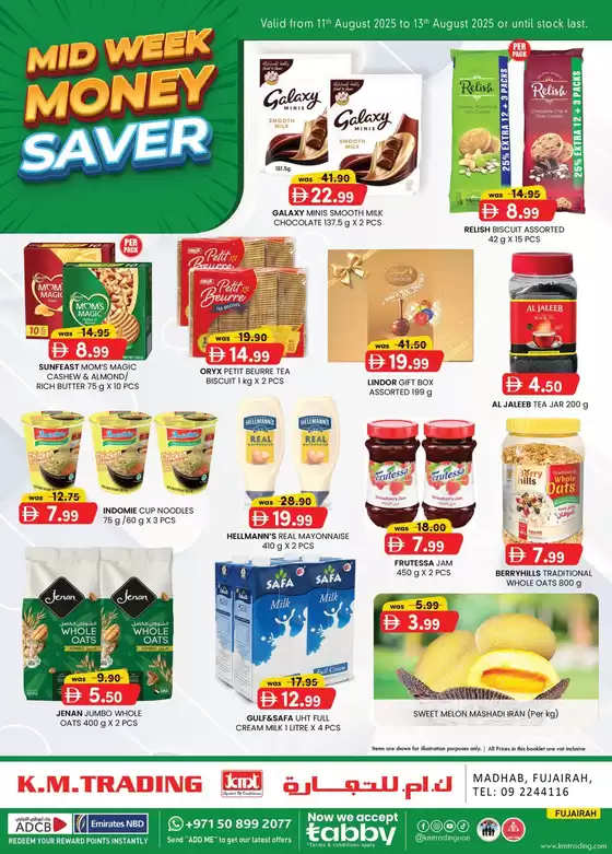 KM Trading catalogue | Great offer for bargain hunters | 2025-08-11T00:00:00.000Z - 2025-08-13T00:00:00.000Z