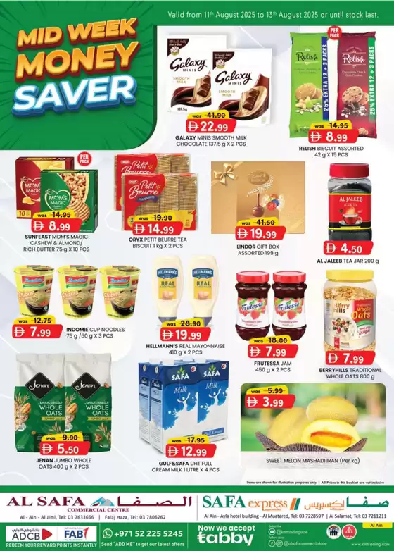 KM Trading catalogue in Dalma Island | Midweek Money Saver - Al Safa & Safa Express, Al Ain | 2025-08-11T00:00:00.000Z - 2025-08-13T00:00:00.000Z