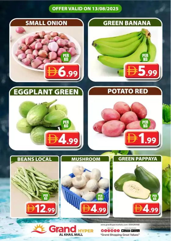 Grand Hyper Market catalogue in Dalma Island | Special offers for you | 2025-08-13T00:00:00.000Z - 2025-08-13T00:00:00.000Z