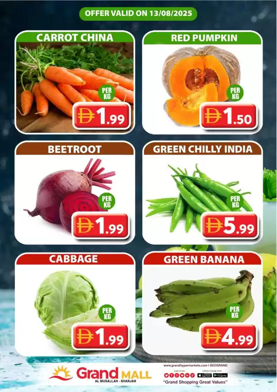Grand Hyper Market catalogue in Dalma Island | Offers for bargain hunters | 2025-08-13T00:00:00.000Z - 2025-08-13T00:00:00.000Z