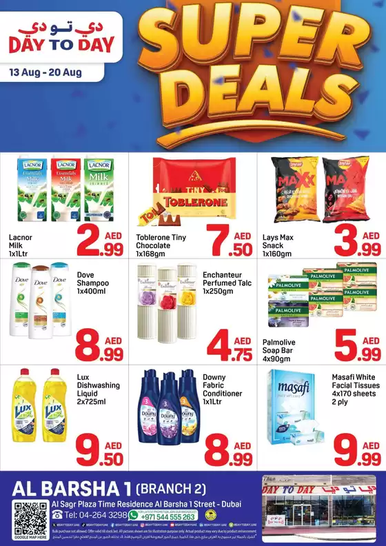Day to Day catalogue in Dalma Island | Our best bargains | 2025-08-13T00:00:00.000Z - 2025-08-20T00:00:00.000Z