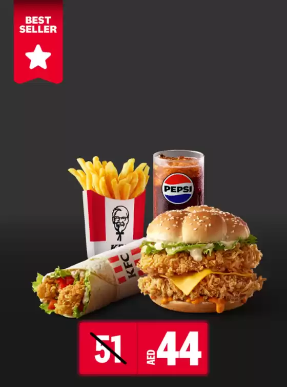 Get The Offer