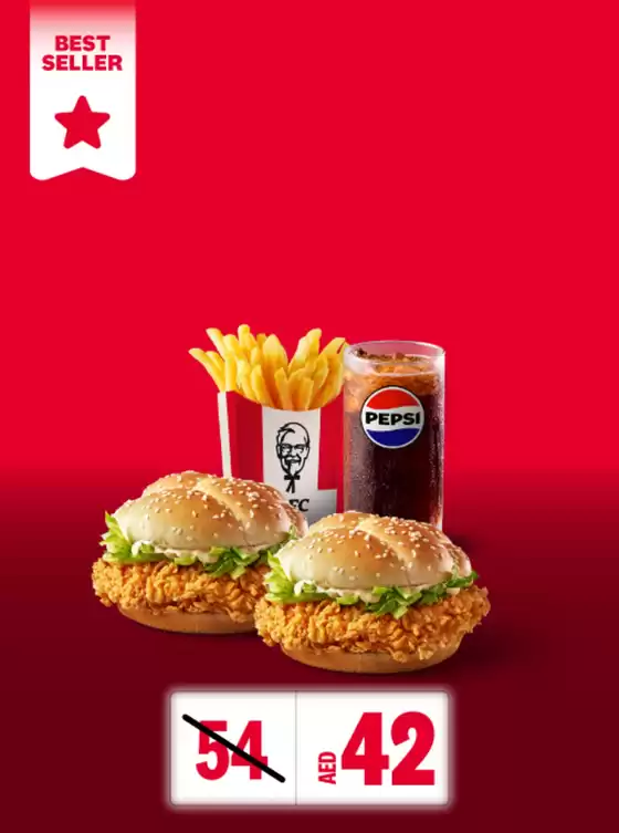 Get The Offer