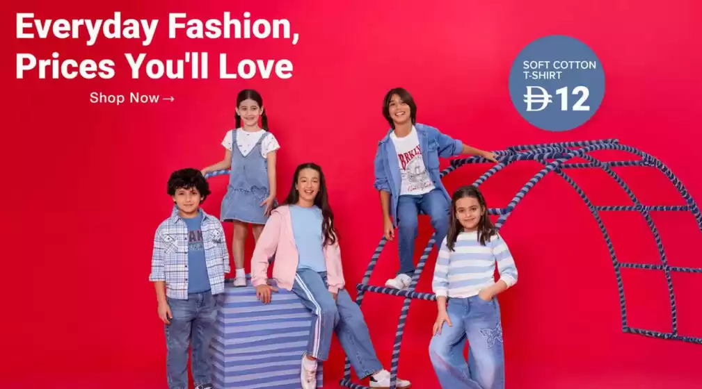 Max catalogue | Everyday Fashion, Prices You'll Love | 2025-08-13T00:00:00.000Z - 2025-08-26T00:00:00.000Z