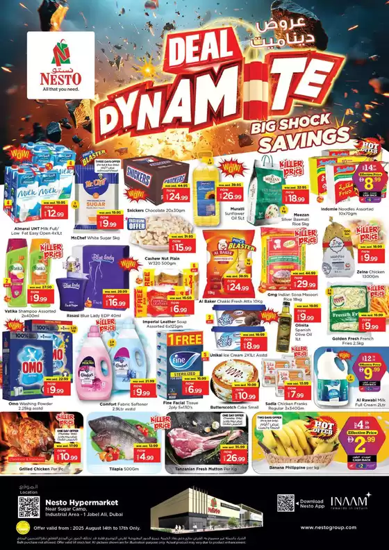 Nesto catalogue in Mussafah | Nesto Deal Dynamite, JBL2 | 2025-08-14T00:00:00.000Z - 2025-08-18T00:00:00.000Z