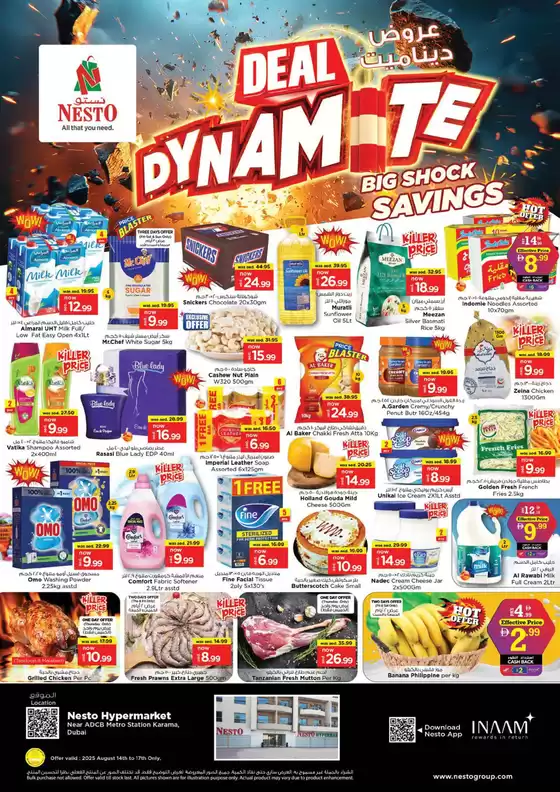 Nesto catalogue in Mussafah | Nesto DEAL DYNAMITE, KARAMA-A | 2025-08-14T00:00:00.000Z - 2025-08-18T00:00:00.000Z