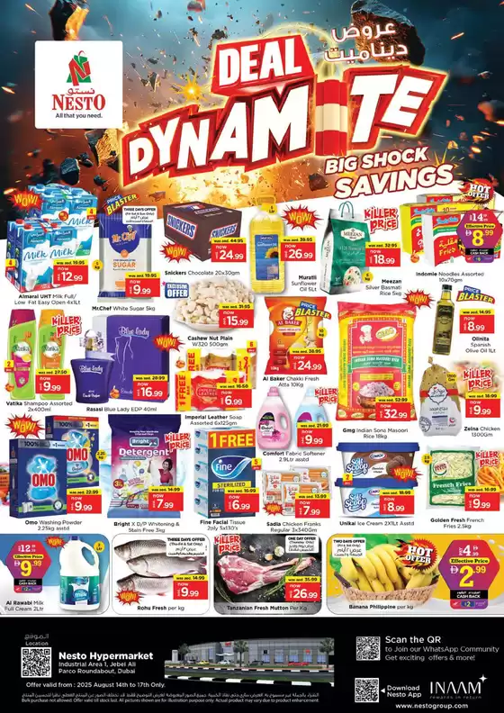 Nesto catalogue in Mussafah | Nesto Deal Dynamite, JBL1 | 2025-08-14T00:00:00.000Z - 2025-08-18T00:00:00.000Z