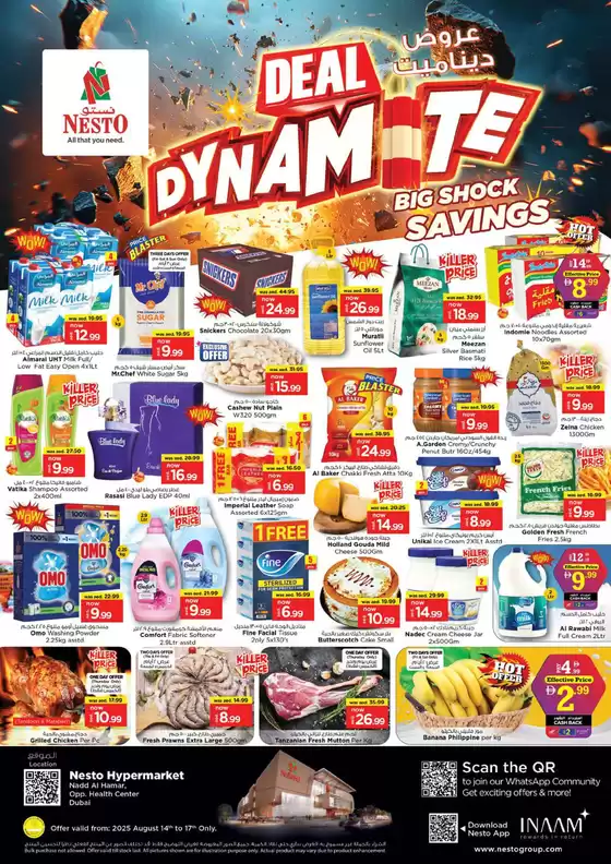 Nesto catalogue in Mussafah | Nesto DEAL DYNAMITE, NADD AL HAMAR | 2025-08-14T00:00:00.000Z - 2025-08-18T00:00:00.000Z