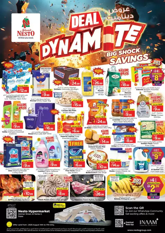 Nesto catalogue in Mussafah | Nesto DEAL DYNAMITE DEAL | 2025-08-14T00:00:00.000Z - 2025-08-18T00:00:00.000Z