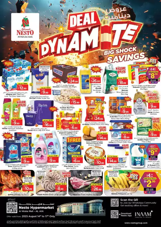 Nesto catalogue in Mussafah | Nesto Deal Dynamite, Al Ain | 2025-08-14T00:00:00.000Z - 2025-08-18T00:00:00.000Z