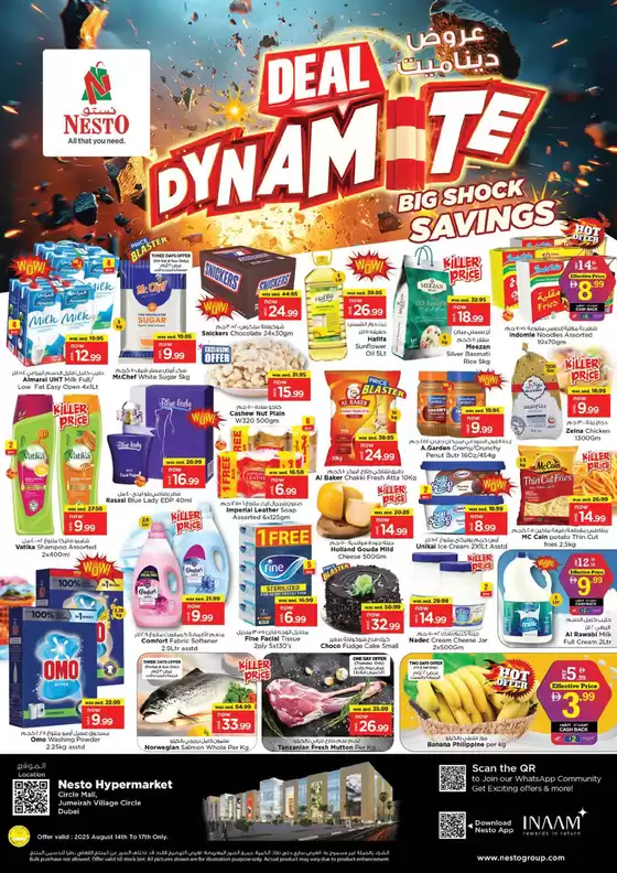 Nesto catalogue in Mussafah | Nesto DEAL DYNAMITE, JVC | 2025-08-14T00:00:00.000Z - 2025-08-18T00:00:00.000Z