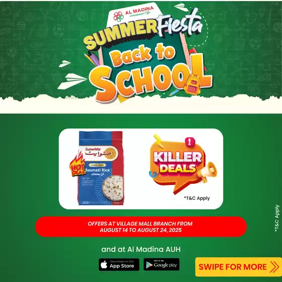 Al Madina catalogue in Al Bataeh | Summer Fiesta! Back To School | 2025-08-14T00:00:00.000Z - 2025-08-24T00:00:00.000Z