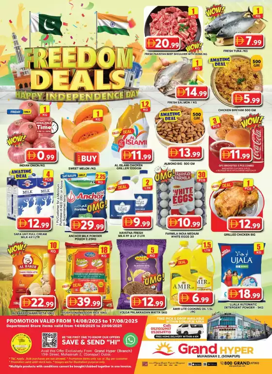 Grand Hyper Market catalogue in Al Ain | Weekend Deals - Grand Hyper Muhaisnah | 2025-08-14T00:00:00.000Z - 2025-08-17T00:00:00.000Z