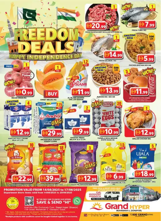 Grand Hyper Market catalogue in Al Ain | Great discounts on selected products | 2025-08-14T00:00:00.000Z - 2025-08-17T00:00:00.000Z