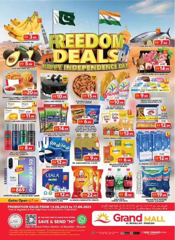 Grand Hyper Market catalogue in Al Ain | Wide selection of offers | 2025-08-14T00:00:00.000Z - 2025-08-17T00:00:00.000Z