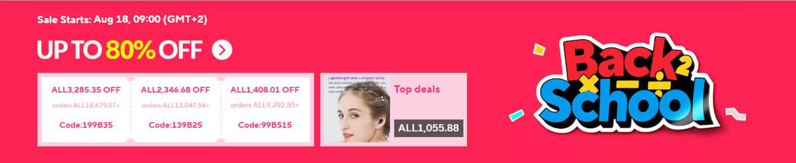 Aliexpress catalogue | Back To School. Up To 80% Off | 2025-08-18T00:00:00.000Z - 2025-08-31T00:00:00.000Z