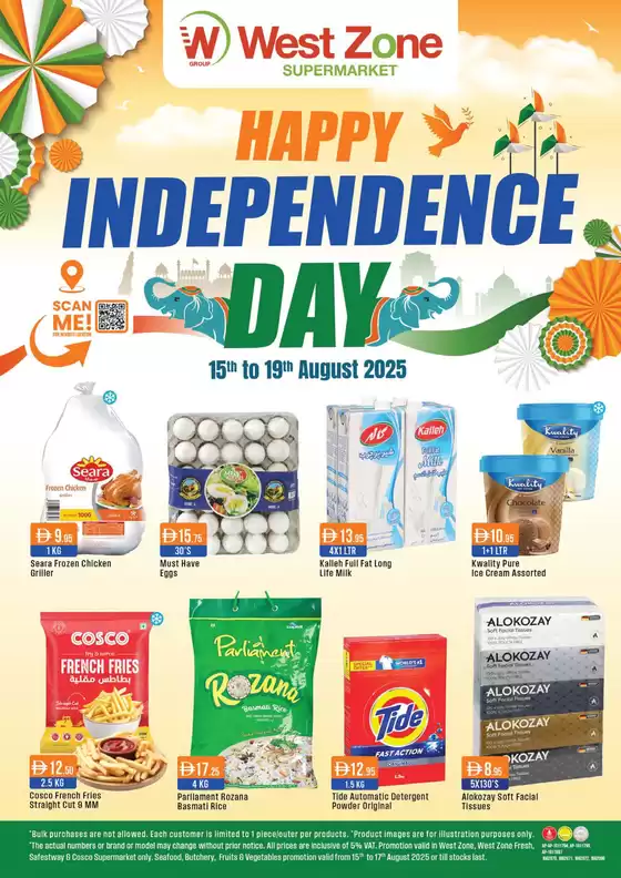 West Zone Fresh catalogue in Ras al-Khaimah | West Zone Fresh promotion | 2025-08-15T00:00:00.000Z - 2025-08-19T00:00:00.000Z
