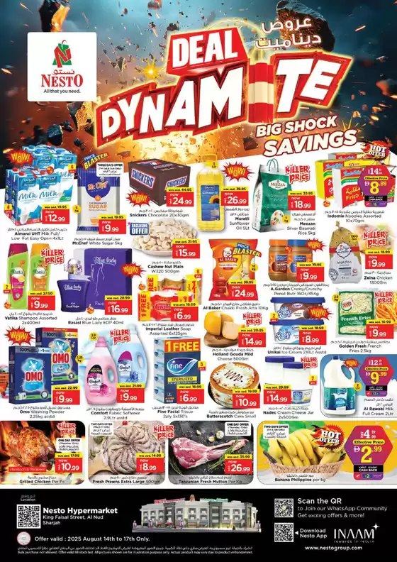 Nesto catalogue in Abu Dhabi | Nesto Deal Dynamite, King Faisal | 2025-08-16T00:00:00.000Z - 2025-08-18T00:00:00.000Z