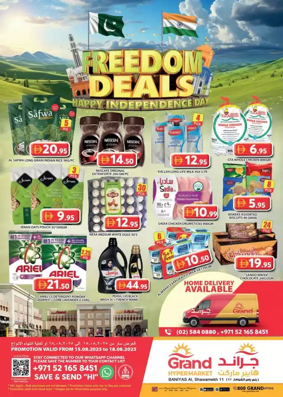 Grand Hyper Market catalogue in Ras al-Khaimah | Weekend Deals - Baniyas, Abu Dhabi | 2025-08-15T00:00:00.000Z - 2025-08-18T00:00:00.000Z
