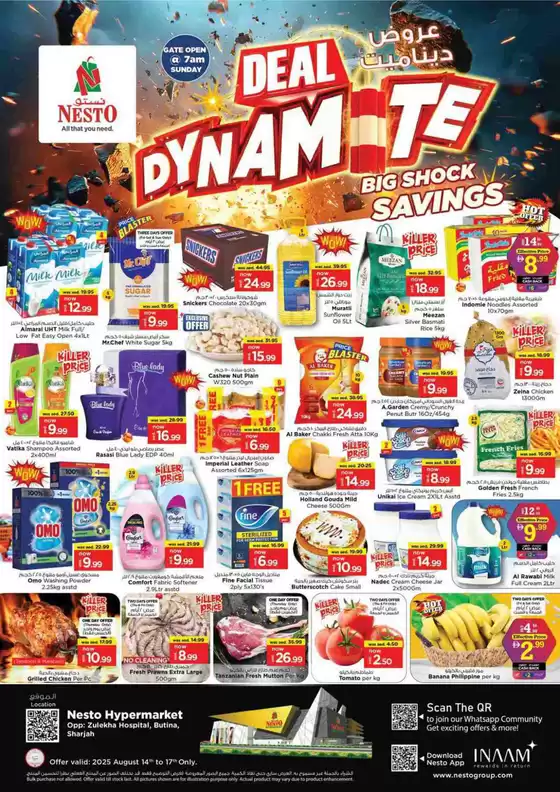 Nesto catalogue in Abu Dhabi | Nesto Deal Dynamite, Butina | 2025-08-16T00:00:00.000Z - 2025-08-18T00:00:00.000Z