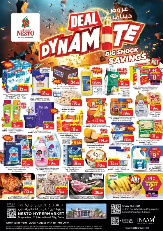 Nesto catalogue in Ras al-Khaimah | Nesto DEAL DYNAMITE, DRAGON MART2 | 2025-08-15T00:00:00.000Z - 2025-08-18T00:00:00.000Z