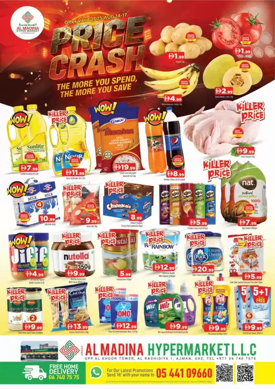 Al Madina catalogue in Abu Dhabi | Exclusive deals and bargains | 2025-08-15T00:00:00.000Z - 2025-08-17T00:00:00.000Z