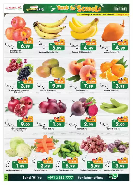 Al Madina promotion