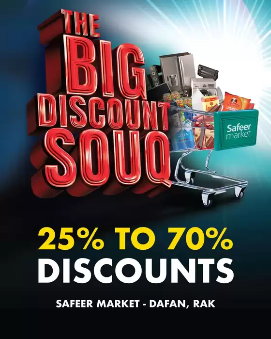 Current deals and offers